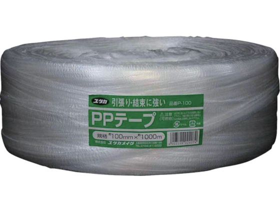 ユタカメイク 荷造り紐 PPゴールド平テープ 100mm×1000m 1.5KG ユタカメイク 荷造り紐 PPゴールド平テープ 100mm×1000m 1.5KG