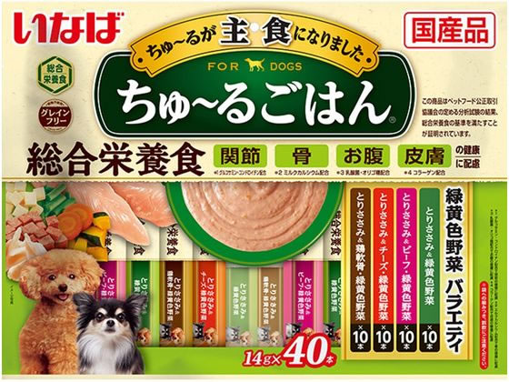 いなば ちゅーるごはん 緑黄色野菜バラエティ 14g×40本 いなば ちゅーるごはん 緑黄色野菜バラエティ 14g×40本