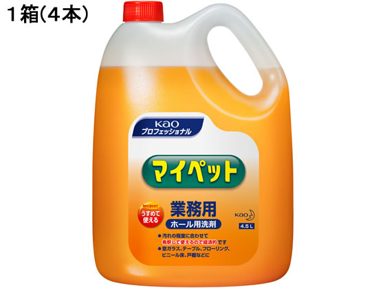 KAO マイペット業務用4.5L×4本