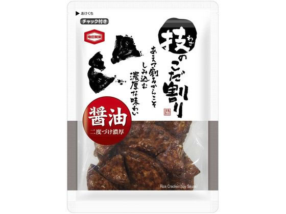 亀田製菓 技のこだ割り 醤油味 120g 亀田製菓 技のこだ割り 醤油味 120g
