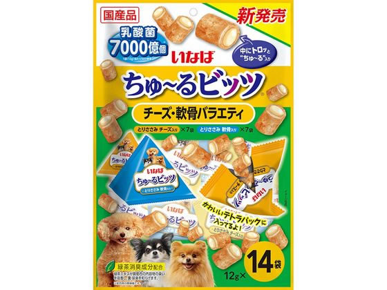 いなば ちゅーるビッツ チーズ・軟骨バラエティ 12g×14袋 いなば ちゅーるビッツ チーズ・軟骨バラエティ 12g×14袋
