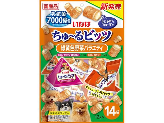 いなば ちゅーるビッツ 緑黄色野菜バラエティ 12g×14袋 いなば ちゅーるビッツ 緑黄色野菜バラエティ 12g×14袋