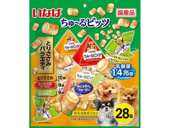 いなば ちゅーるビッツ とりささみバラエティ 12g×28袋 いなば ちゅーるビッツ とりささみバラエティ 12g×28袋
