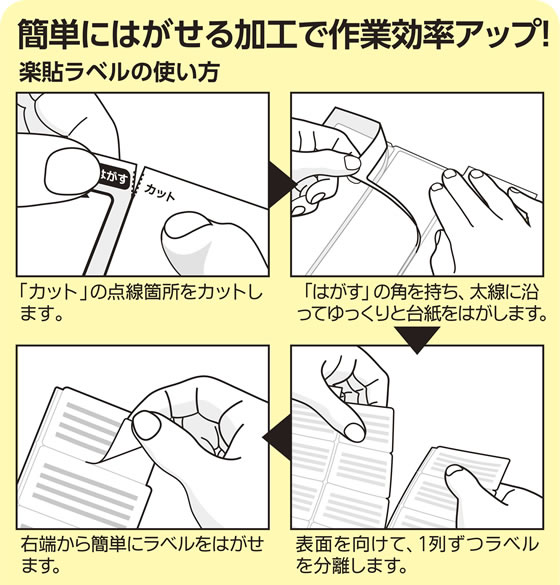 kouchanページ 空間収納シリーズ ステンレス棚支柱 15mmピッチ 白 WKT-1819W 1819mm
