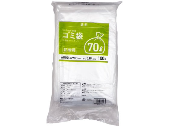 Forestway 詰替用ゴミ袋 透明 70L 100枚