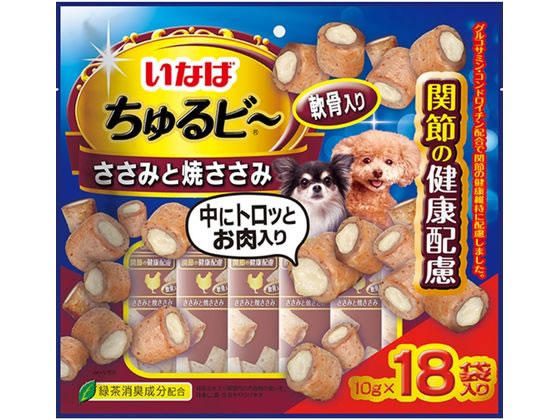 いなば ちゅるビー ササミと焼ササミ 軟骨関節健康配慮10g*18 いなば ちゅるビー ササミと焼ササミ 軟骨関節健康配慮10g*18