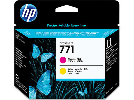 HP HP771 プリントヘッド マゼンタ イエロー CE018A