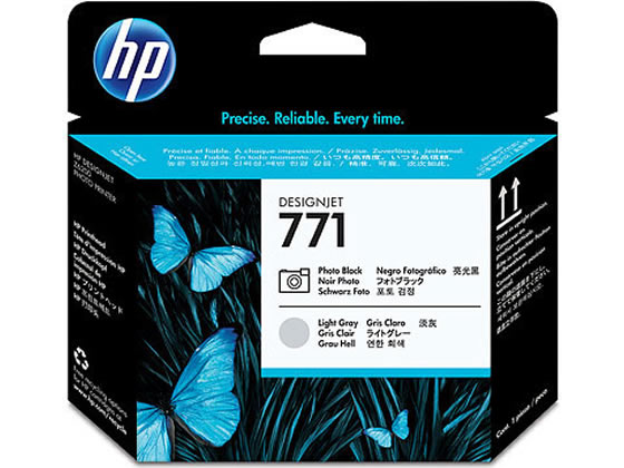 HP HP771 プリントヘッド フォトブラック ライトグレー CE020A