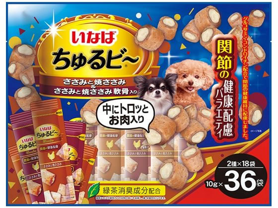 いなば ちゅるビー 関節の健康配慮バラエティ 10g×36袋 いなば ちゅるビー 関節の健康配慮バラエティ 10g×36袋