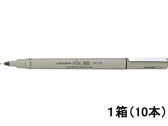 三菱鉛筆 ピン 油性ペン 極細 0.49mm 黒 10本 PIN01A.24