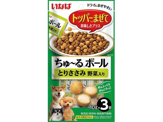 いなば ちゅーるボール とりささみ 野菜入り 10g×3袋 いなば ちゅーるボール とりささみ 野菜入り 10g×3袋
