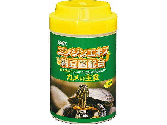 イトスイ カメの主食 65g