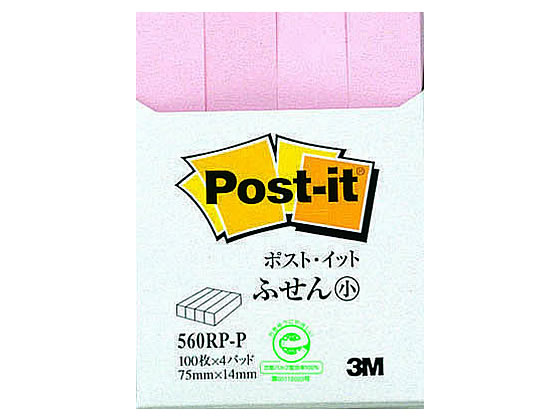 3M ポスト・イット 再生紙ふせん小 ピンク 4冊パック 560RP-P