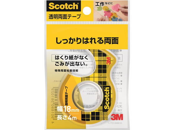 まとめ）3M スコッチ 透明粘着テープ24mm×35m 500-3-2435-5P 1パック