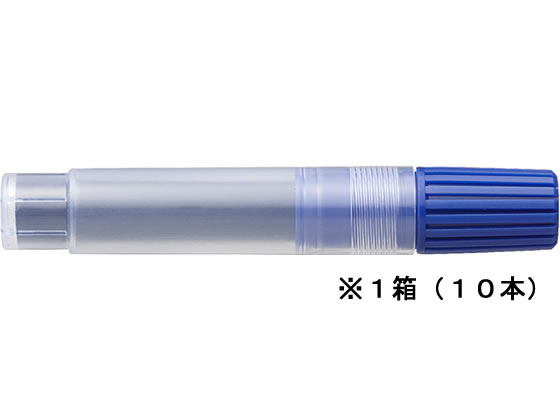 ぺんてる ハンディ Pentel PEN用 カートリッジ 青 10本 XNR4-C