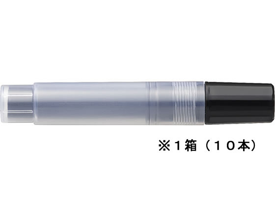 ぺんてる ハンディホワイトボードマーカー用カートリッジ黒10本 XMWR2-A