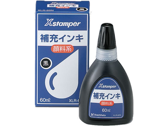 シヤチハタ Xスタンパー用顔料系補充インキ 黒 60ml XLR-60Nクロ