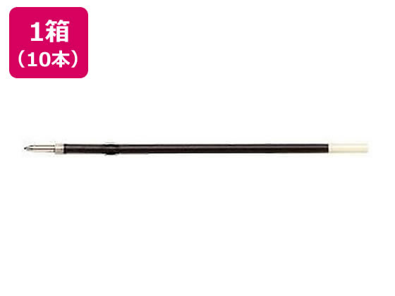 パイロット レックスグリップ極太1.2mm替芯 黒 10本 BSRF8BB