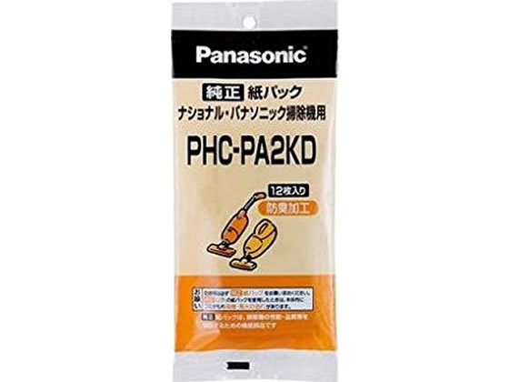 パナソニック ハンドクリーナー用交換紙パック 12枚 PHC-PA2KD