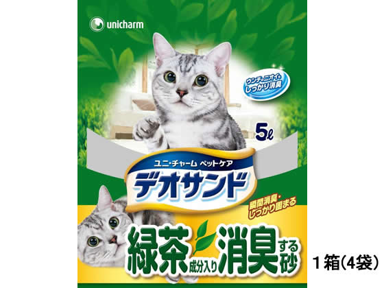 ユニチャーム デオサンド 緑茶成分入り 消臭する砂 5L×4袋 ユニチャーム デオサンド 緑茶成分入り 消臭する砂 5L×4袋