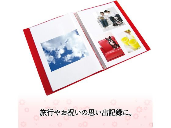 (業務用30セット) プラス 超きれいな光沢紙 IT-142GC A3 20枚