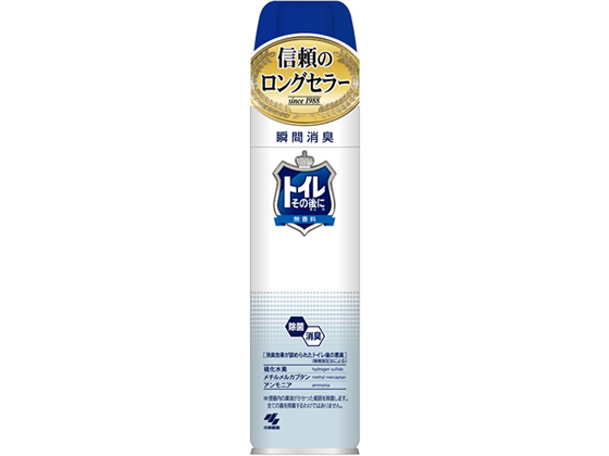 小林製薬 トイレその後に 無香料 280mL