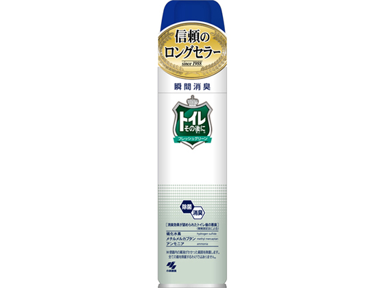 小林製薬 トイレその後に フレッシュグリーン 280mL
