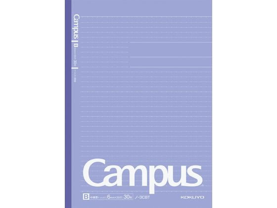 コクヨ キャンパスノート（中横罫）セミB5 B罫 50枚 ノ-5BN 1セット（90冊） コクヨ キャンパスノート（中横罫）セミB5 B罫 50枚 ノ-5BN 1セット（