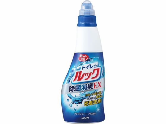 ライオン トイレのルック 本体 450ml