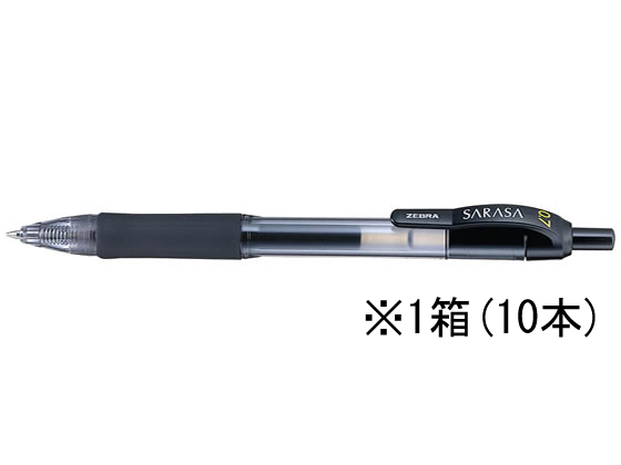 ゼブラ サラサ0.7 黒 10本 JJB3-BK