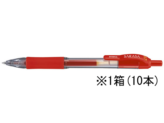 ゼブラ サラサ0.7 赤 10本 JJB3-R