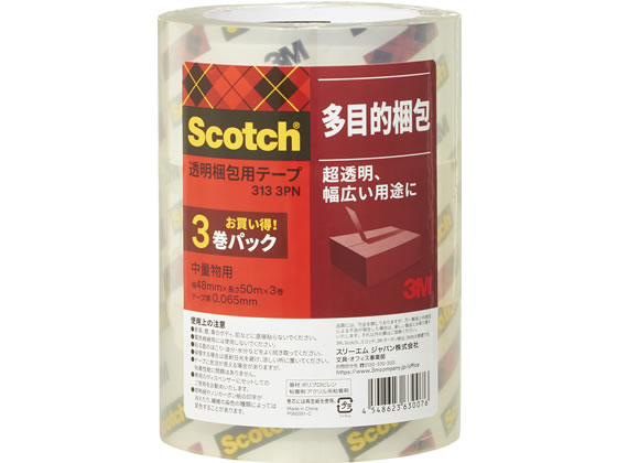 スコッチ 透明梱包用テープ 中量物用 65μ 48mm×50m 3巻 スコッチ 透明梱包用テープ 中量物用 65μ 48mm×50m 3巻