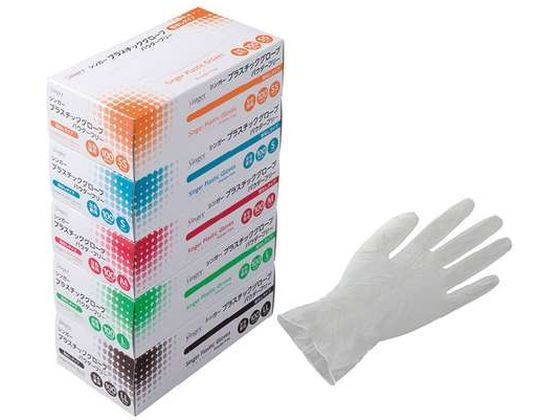 �F�s�{���� �V���K�[�v���X�`�b�N�O���[�u�p�E�_�[ LL �z���C�g 100���~20�唠