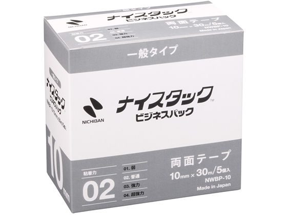 ニチバン ナイスタック ビジネスパック 10mm×30m 5巻 NWBP-10