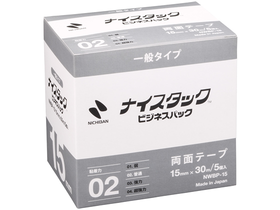 ニチバン ナイスタック ビジネスパック 15mm×30m 5巻 NWBP-15