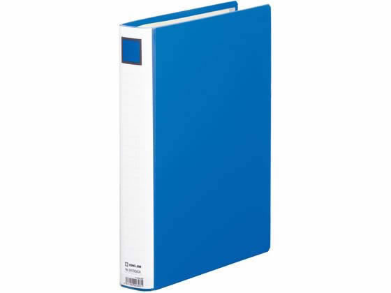 キングジム スーパードッチ脱・着イージーGX A4タテ 厚30 青