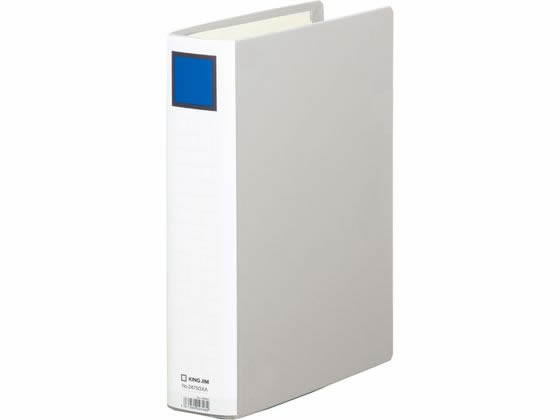 キングジム スーパードッチ脱・着イージーGX A4タテ 厚50 グレー