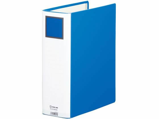 キングジム スーパードッチ脱・着イージーGX A4タテ 厚80 青
