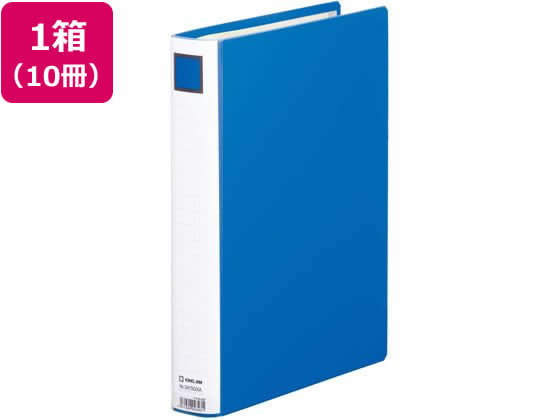 キングジム スーパードッチ脱・着イージーGX A4タテ 厚30 青 10冊
