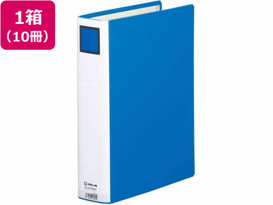 キングジム スーパードッチ脱・着イージーGX A4タテ 厚50 青 10冊