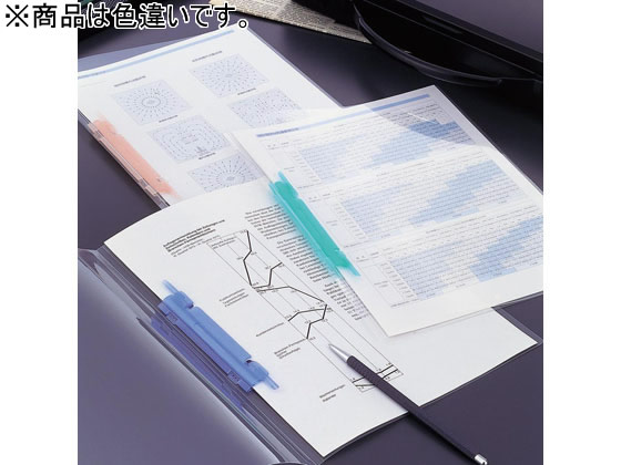 （まとめ）リヒトラブ ルーパーフラット A4タテ2穴 100枚収容 黄 F-52-5 1セット(25冊) 〔×2セット〕