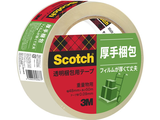 スコッチ 透明梱包用テープ 重量用 90μ 48mm×50m 315SN