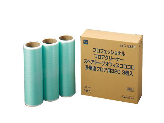ニトムズ オフィスコロコロスペアテープ多用途フロア用 320mm3巻入 C3230 ニトムズ オフィスコロコロスペアテープ多用途フロア用 320mm3巻入 C3230