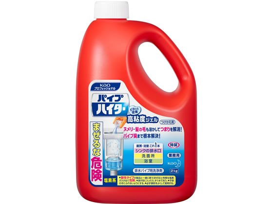 KAO パイプハイター高粘度ジェル 業務用 つけかえ用 2kg