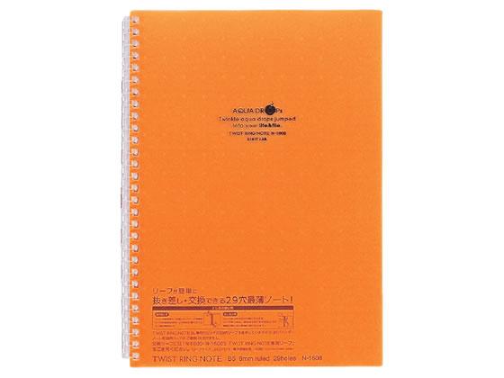 リヒトラブ ツイストノート セミB5 29穴 B罫6mm 橙 30枚 N-1608-4