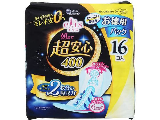 大王製紙 エリス 朝まで超安心400 特に心配な夜 羽付16個 大王製紙 エリス 朝まで超安心400 特に心配な夜 羽付16個