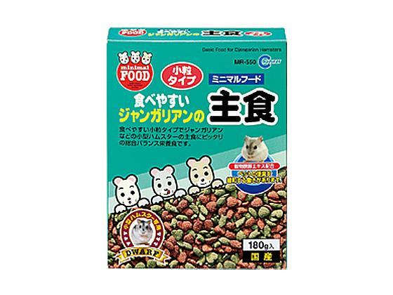 マルカン ジャンガリアンの主食 180g MR-550