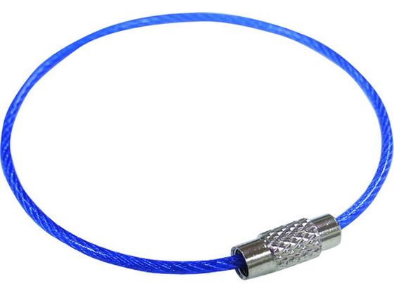 ニッサチェイン ビニコートキーワイヤー 青 160mm 1PK=1個入り P-1753 ニッサチェイン ビニコートキーワイヤー 青 160mm 1PK=1個入り P-1753