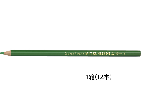 三菱鉛筆 色鉛筆 K880 みどり 12本 K880.6