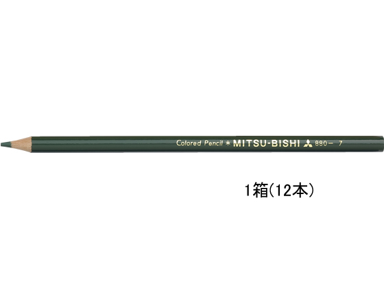 三菱鉛筆 色鉛筆 ふかみどり 12本 K880.7